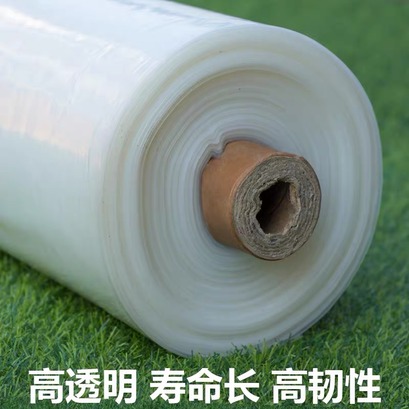 葫芦岛市工程膜农用薄膜 - 方案